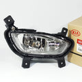 Genuine 922021W000 Fog Lamp Front Right RH 1EA For Kia Rio 2012-2015
