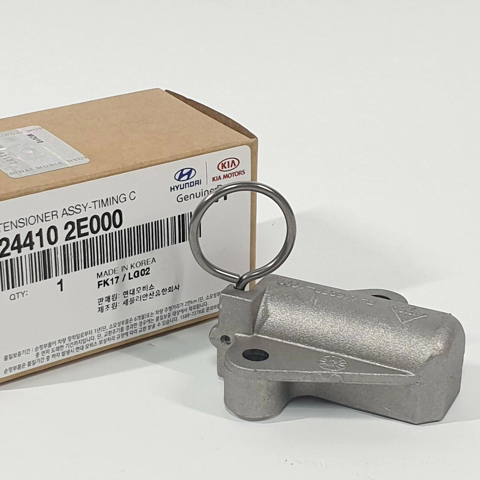 Genuine 244102E000 Engine Timing Chain Tensioner For Hyundai Kia 1.8L 2.0L 2011-2019