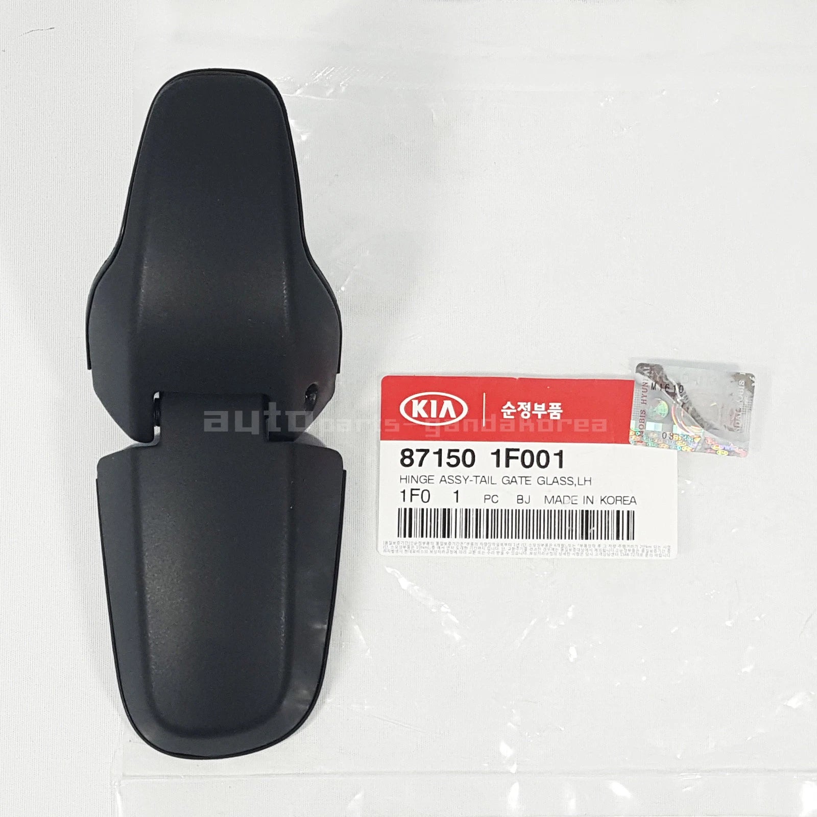 871501F001 Tail Gate Glass Hinge Left LH For Kia Sportage 2004-2010