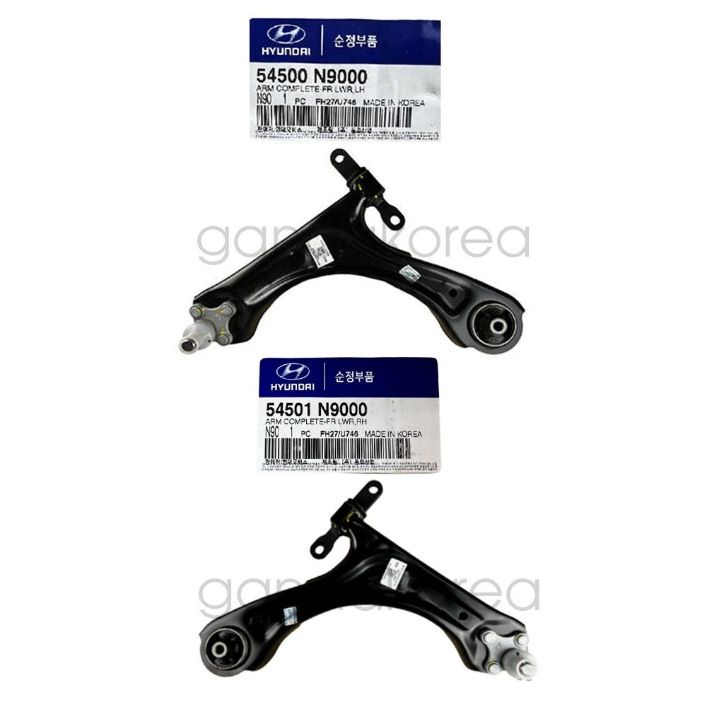 Lower Control Arm Front Left Right 2EA For HYUNDAI TUCSON 2022-2023