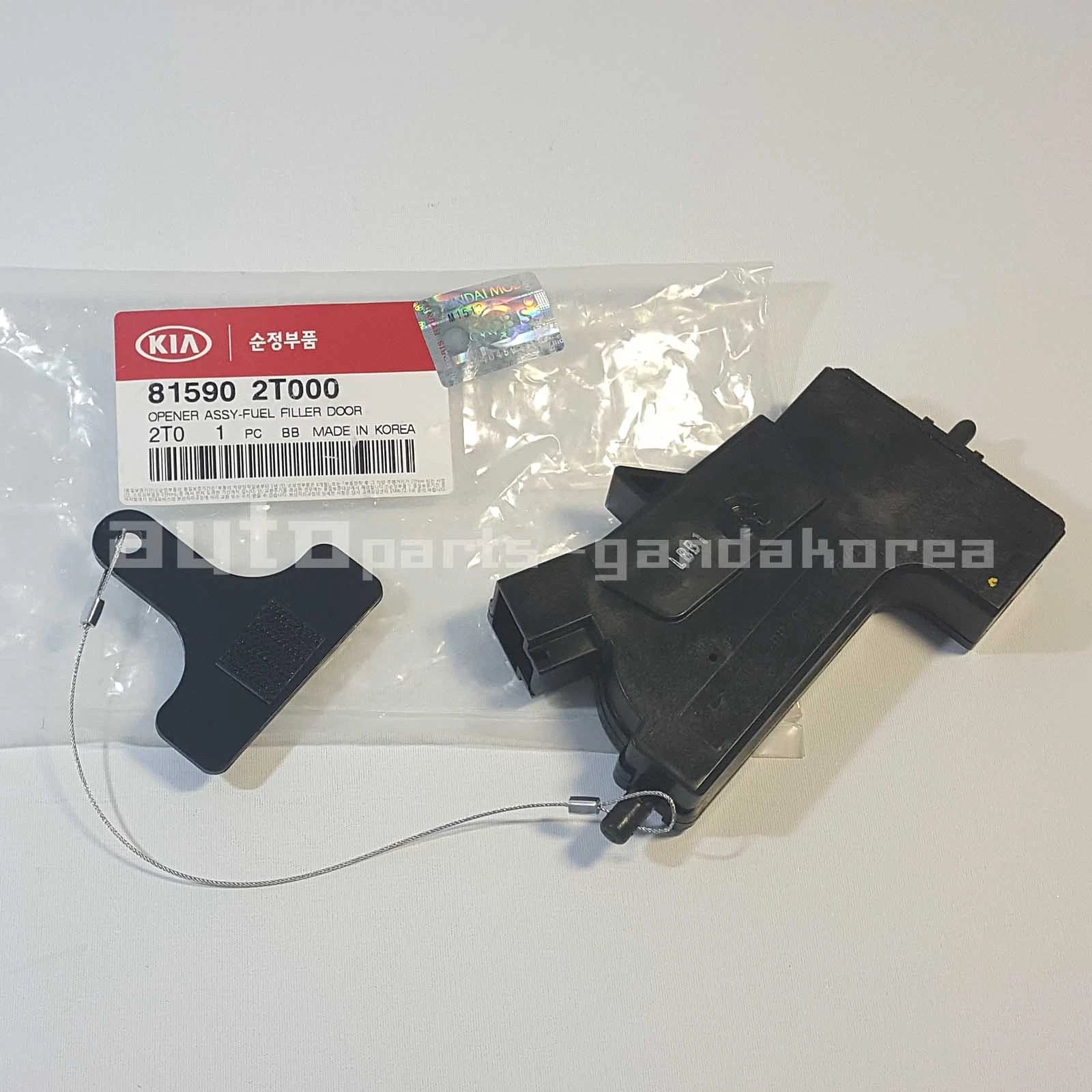 815902T000 Fuel Filler Door Opener For Kia K5 2011-2014