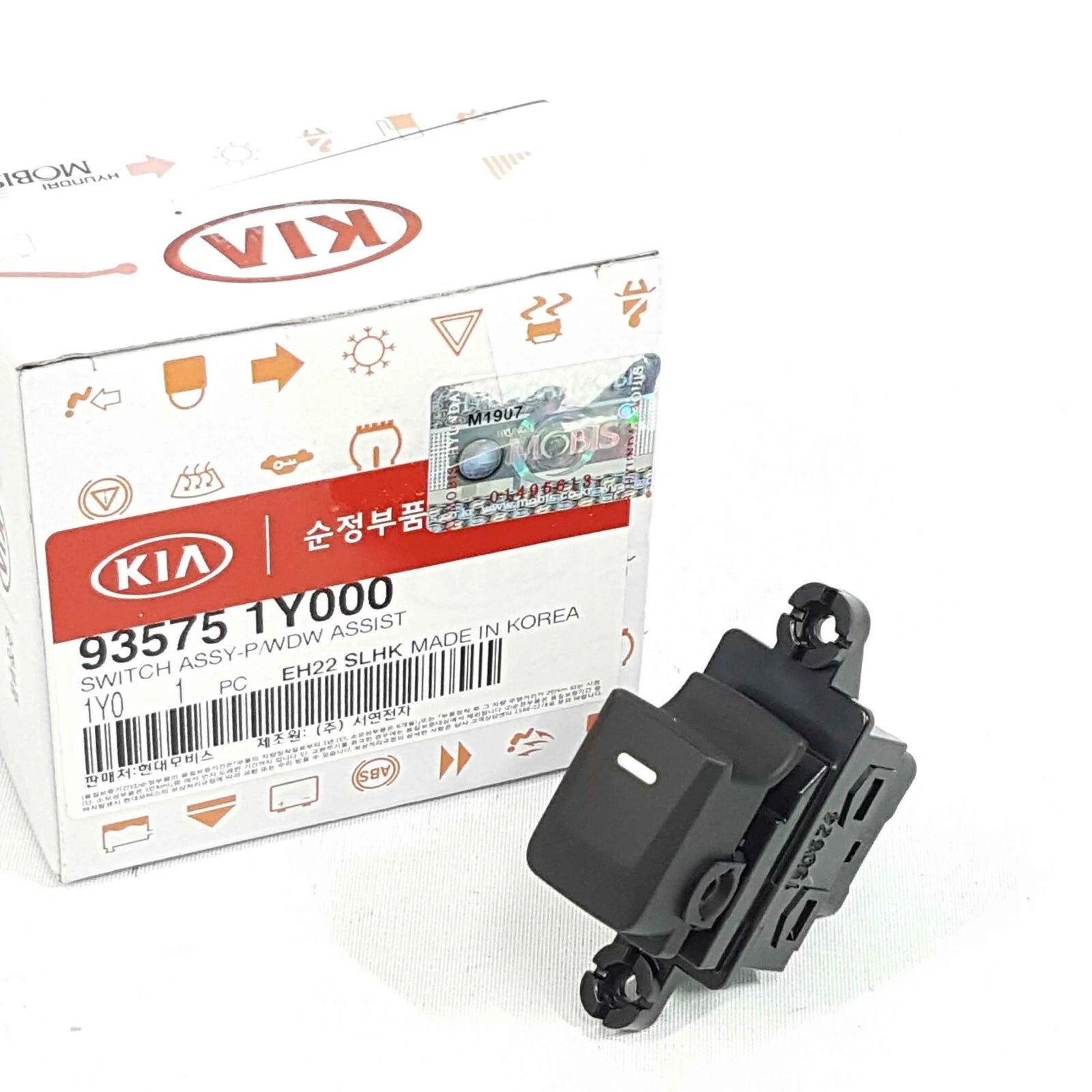 935751Y000 Front Power Window Assist Switch Assy For Kia Picanto 2011-2016