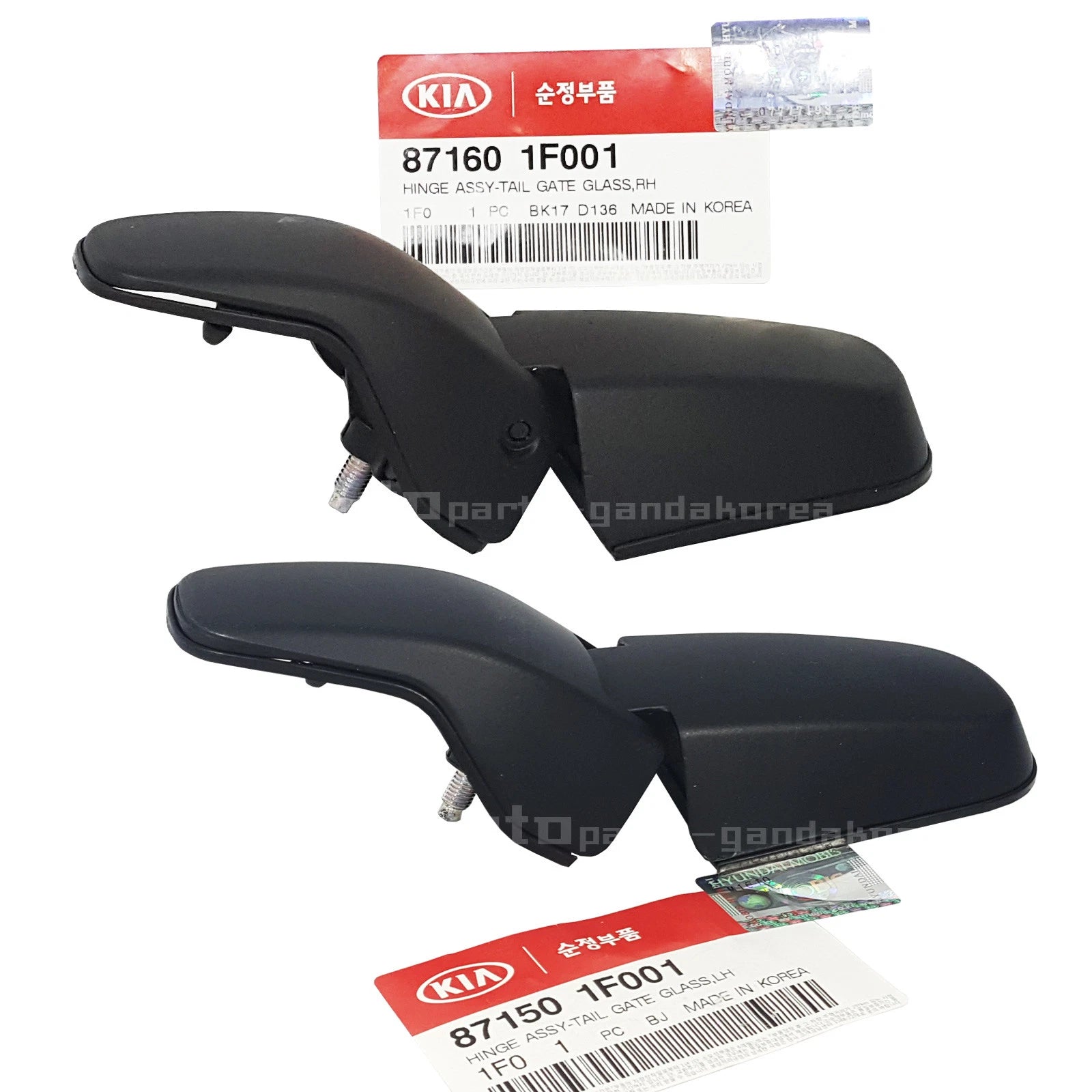 871501F001 871601F001 Tail Gate Glass Hinge LH RH For Kia Sportage 2004-2010