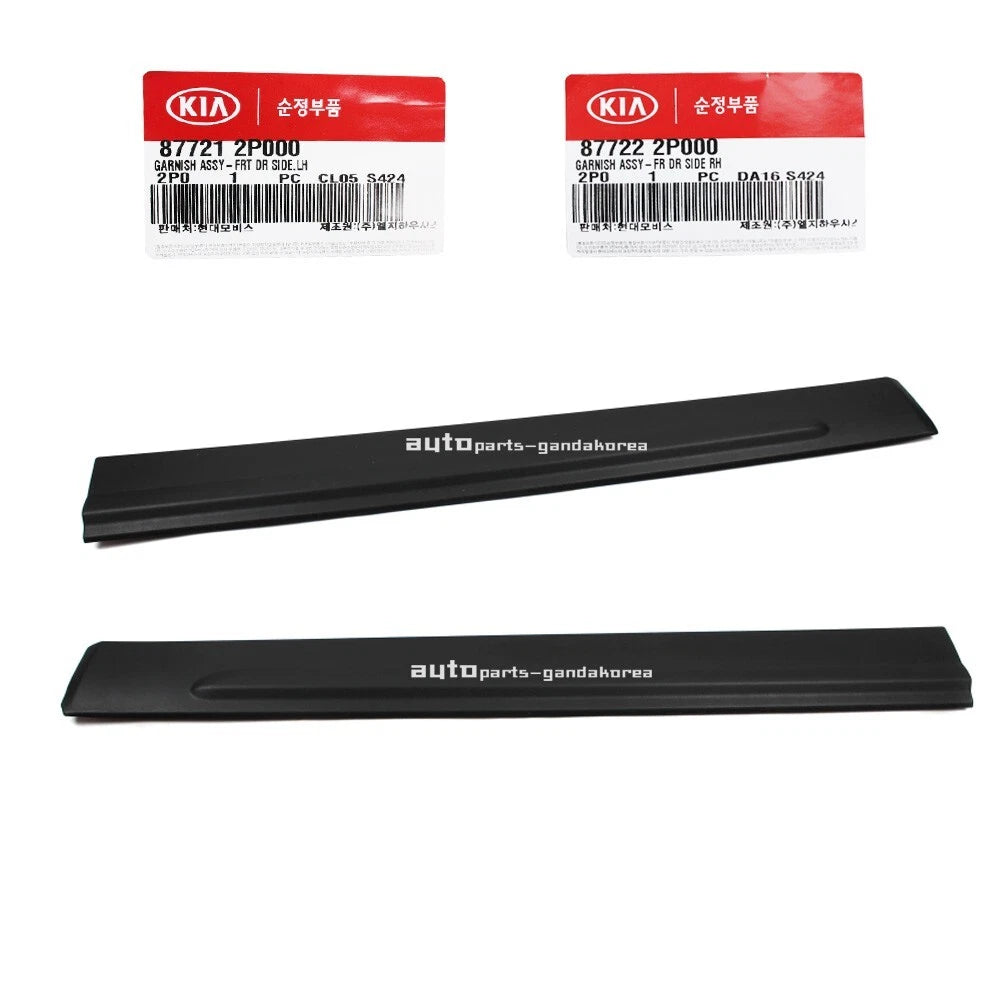 Genuine Front Door Lower Molding LEFT RIGHT 2EA For Kia Sorento 2011-2015