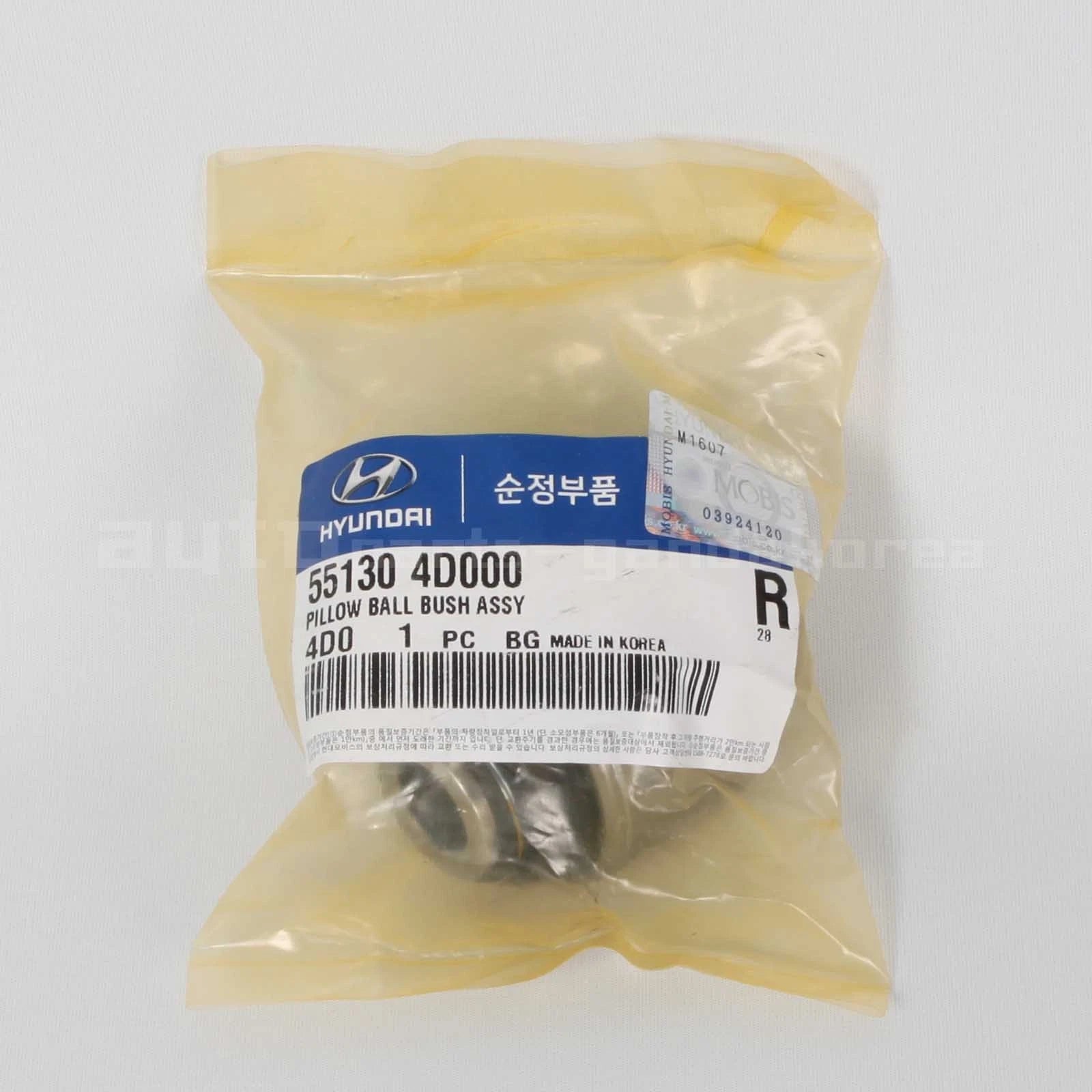 551304D000 Pillow Ball Bush For Hyundai Kia