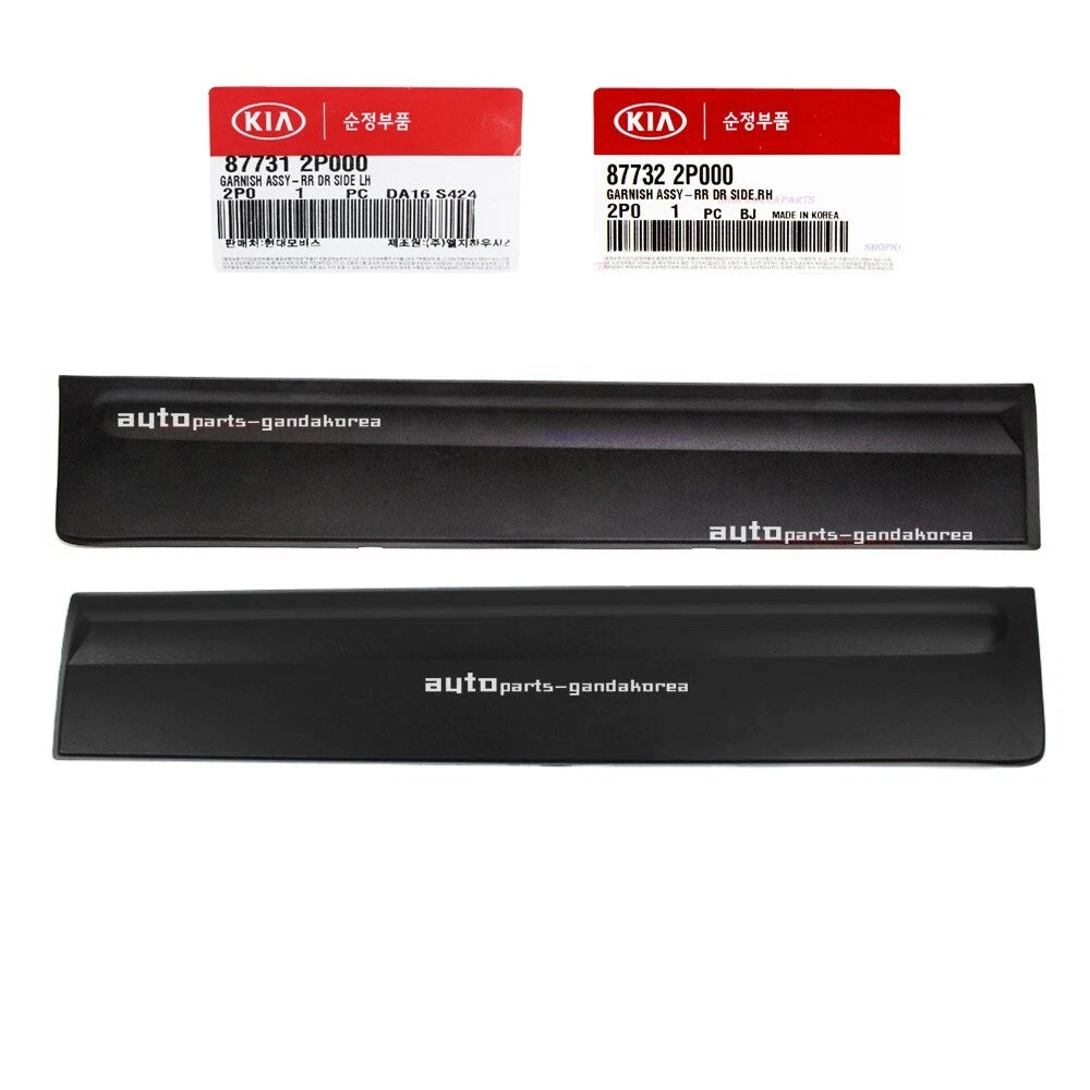 Genuine REAR Door Lower Molding Left Right 2EA For Kia Sorento 2011-2015