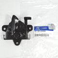Genuine 811302H000 OEM Hood Latch For Hyundai Elantra 2006-2011