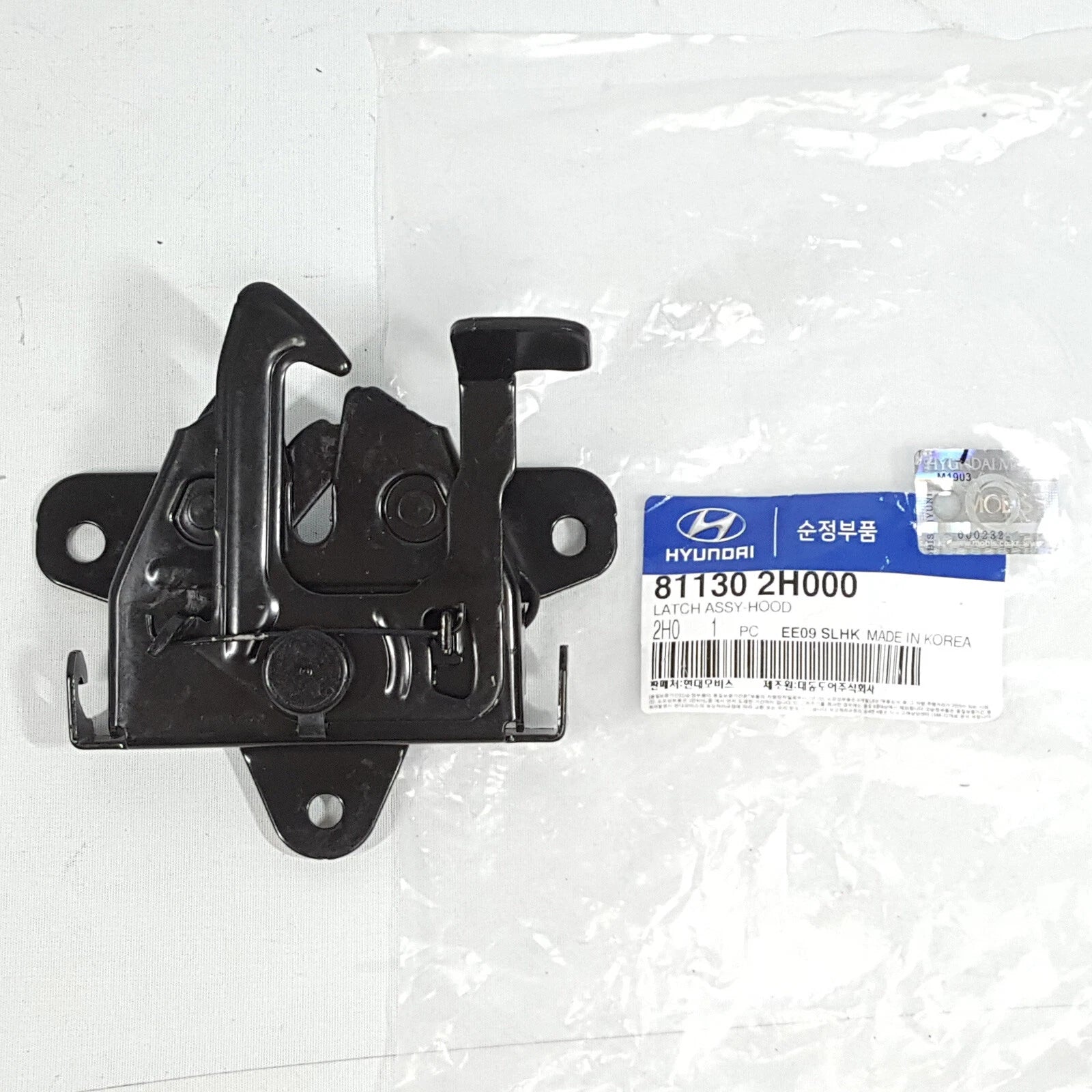 Genuine 811302H000 OEM Hood Latch For Hyundai Elantra 2006-2011