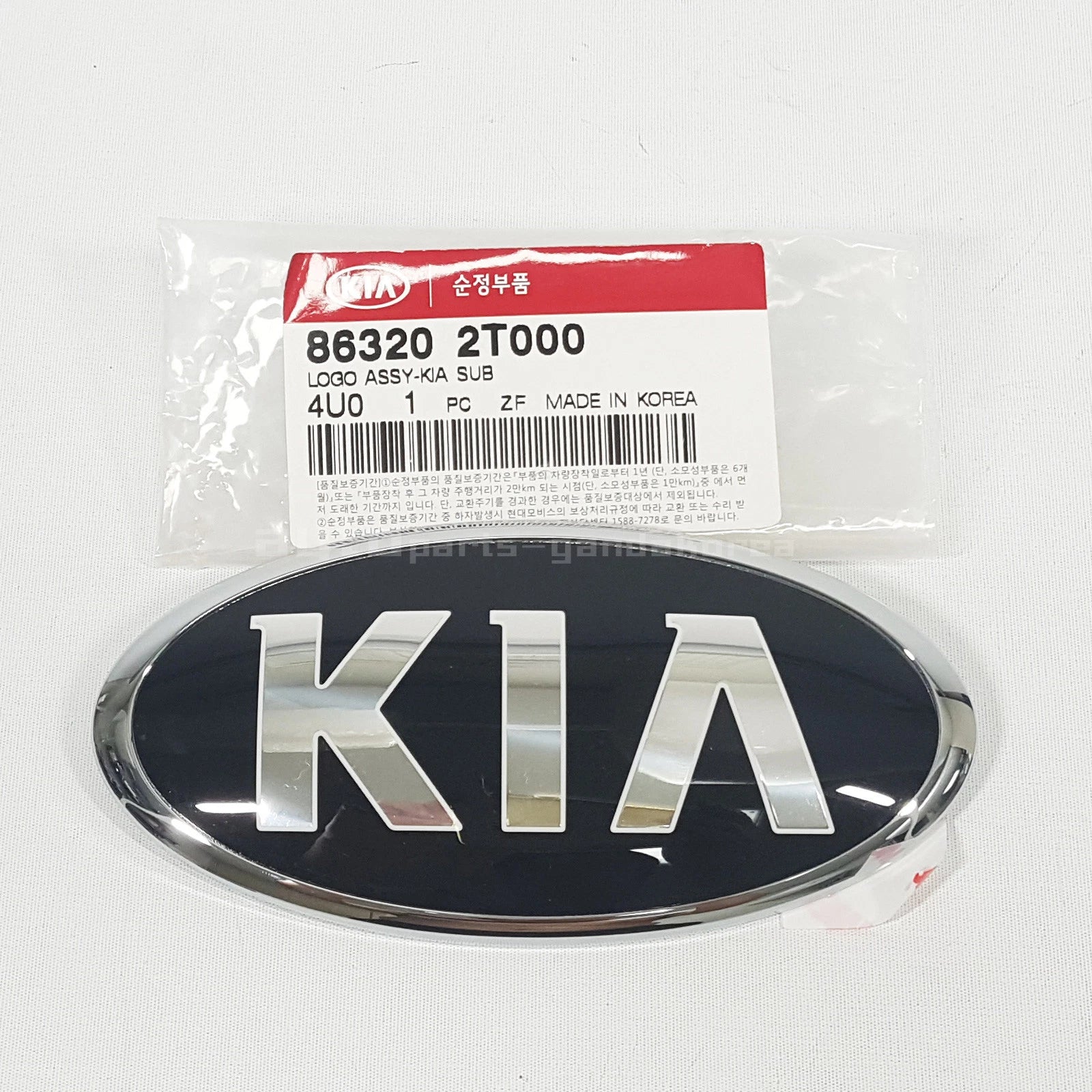 Genuine OEM 863202T000 Rear Trunk Emblem Kia Logo For Kia K5 2011-2013