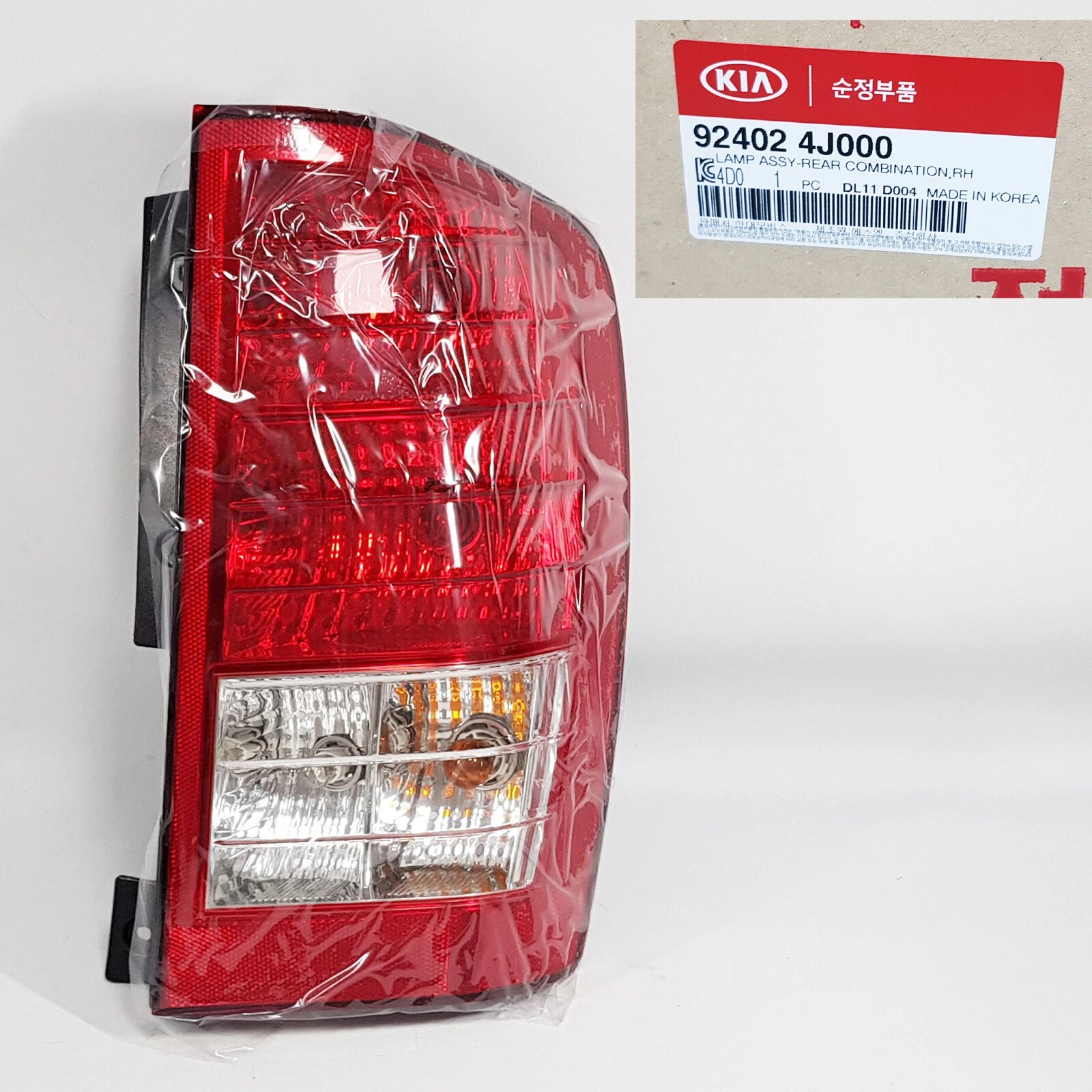 Genuine 924024J000 Rear Tail Light Lamp Right RH For KIA Carnival 2006-2014