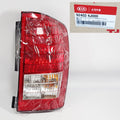 Genuine 924024J000 Rear Tail Light Lamp Assembly Right For KIA Sedona 2006-2014