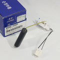 Genuine OEM 944601G000 1.4L 1.6L Fuel Pump Sender For Hyundai Verna