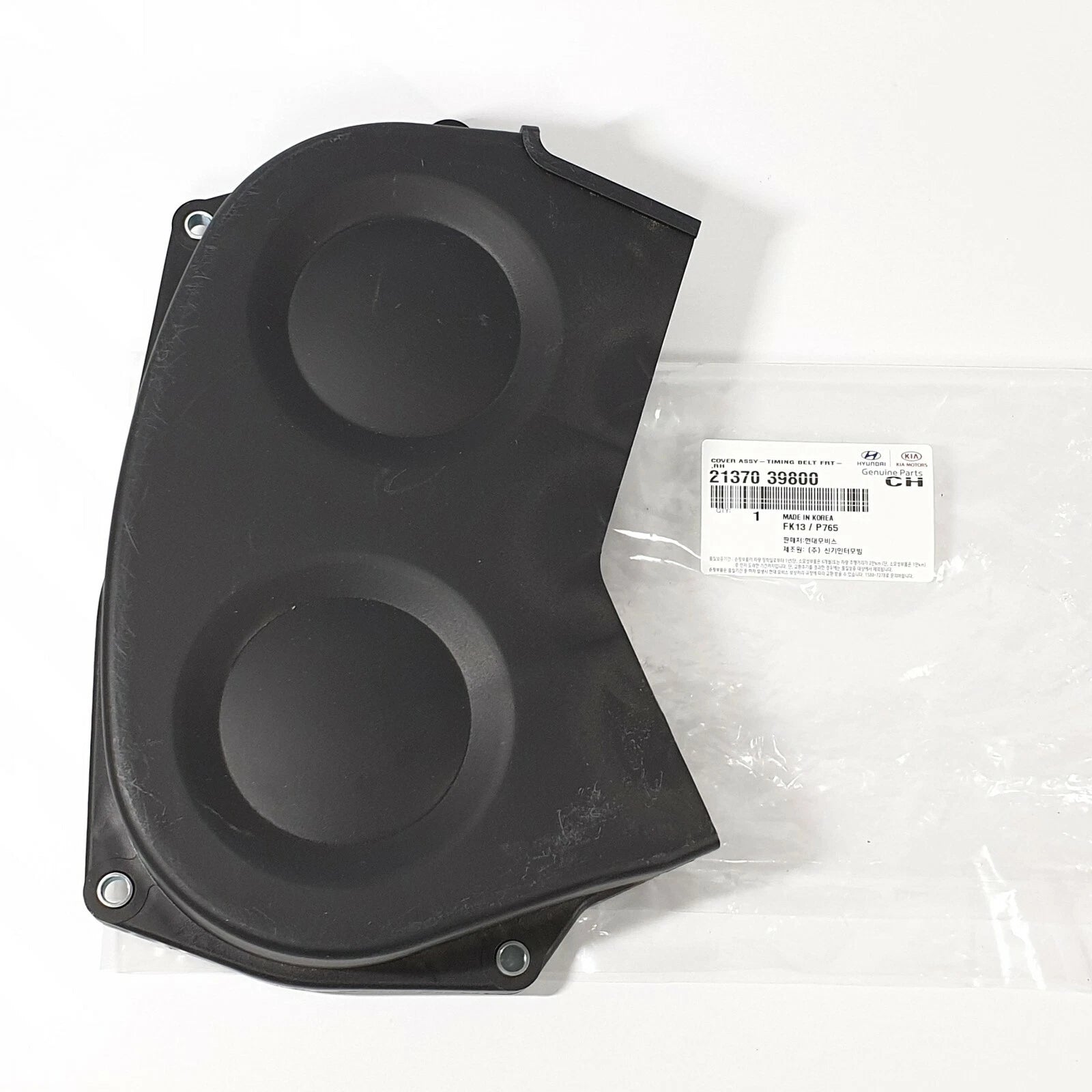Genuine 2137039800 TIMING BELT COVER UPPER RIGHT For Kia Sorento 3.5L V6 03-06