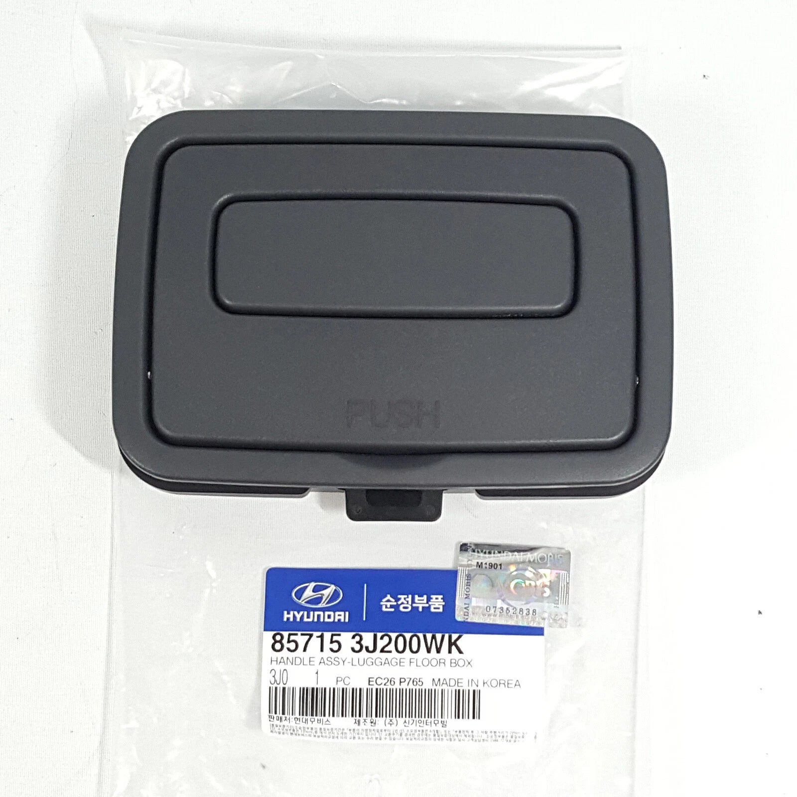 Genuine 857153J200WK Rear Cargo Tray Handle For Hyundai Veracruz 2007-2014