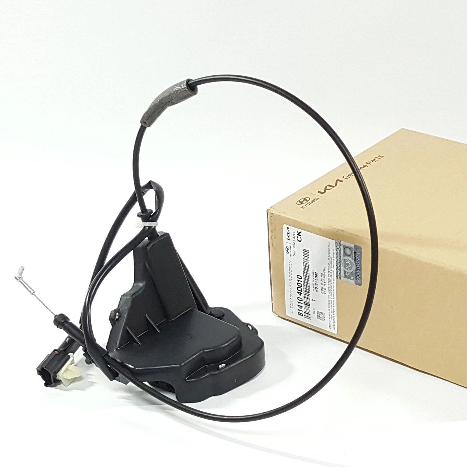 814104D010 Rear Power Sliding Door Latch Left LH For Hyundai ENTOURAGE 2006-2014