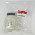 Genuine 575103E000 Power Steering Reservoir Tank For Kia Sorento 2003-2006