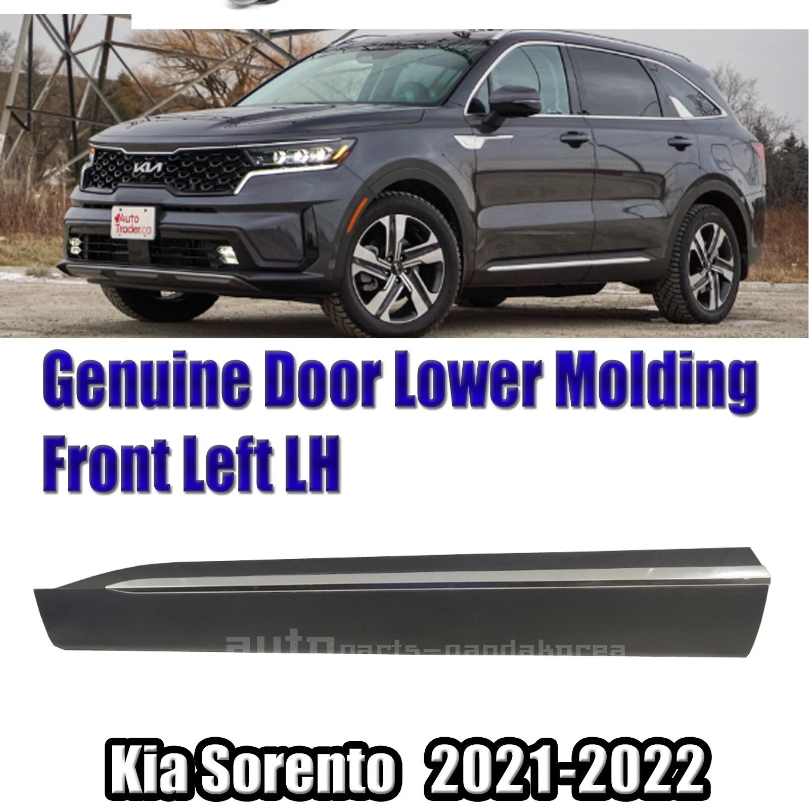 Fast 87721P2000 Door Lower Molding Front Left For Kia Sorento 2021-2022