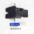 Genuine 81230A5000 Tail Gate Latch Assembly For Hyundai i30 2013-2017