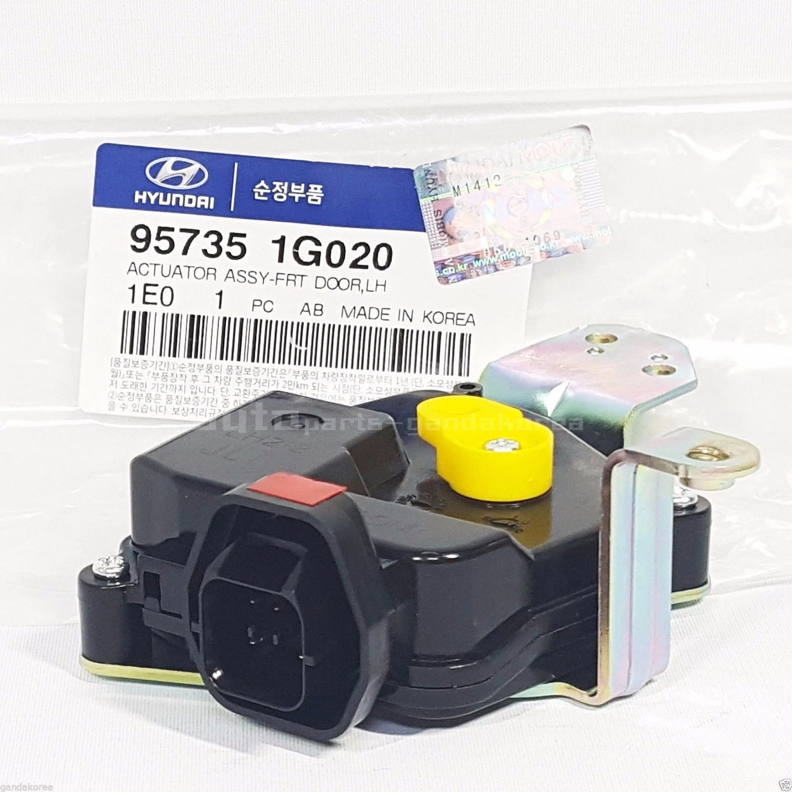 Genuine OEM 957351G020 Door Lock Actuator Front Left For Kia Pride 2005-2011