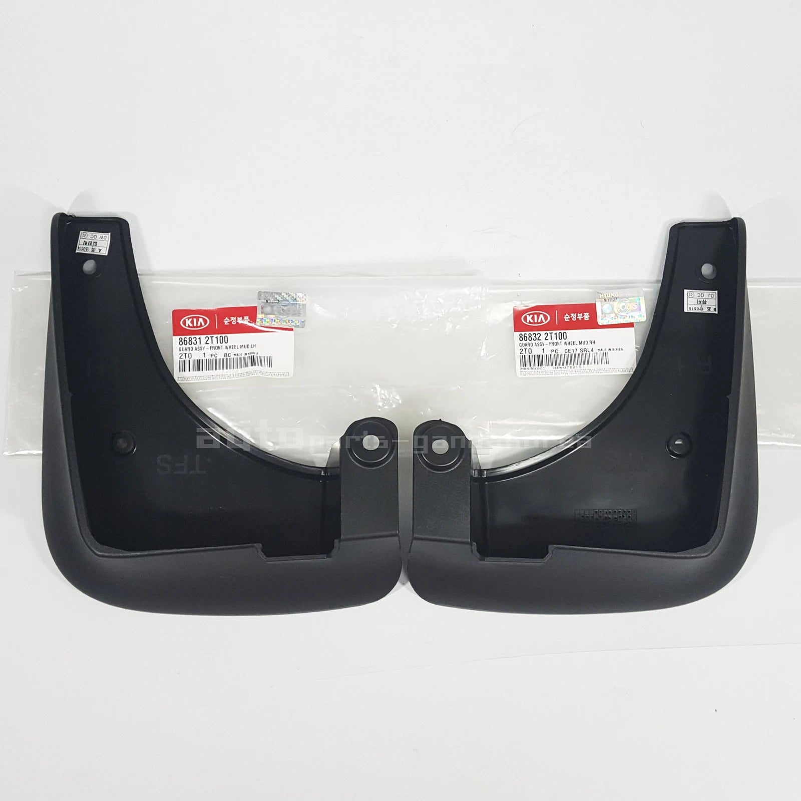Genuine OEM Front Mud Guards Flaps Cover LH RH 2EA 1SET For Kia K5 2011-2015