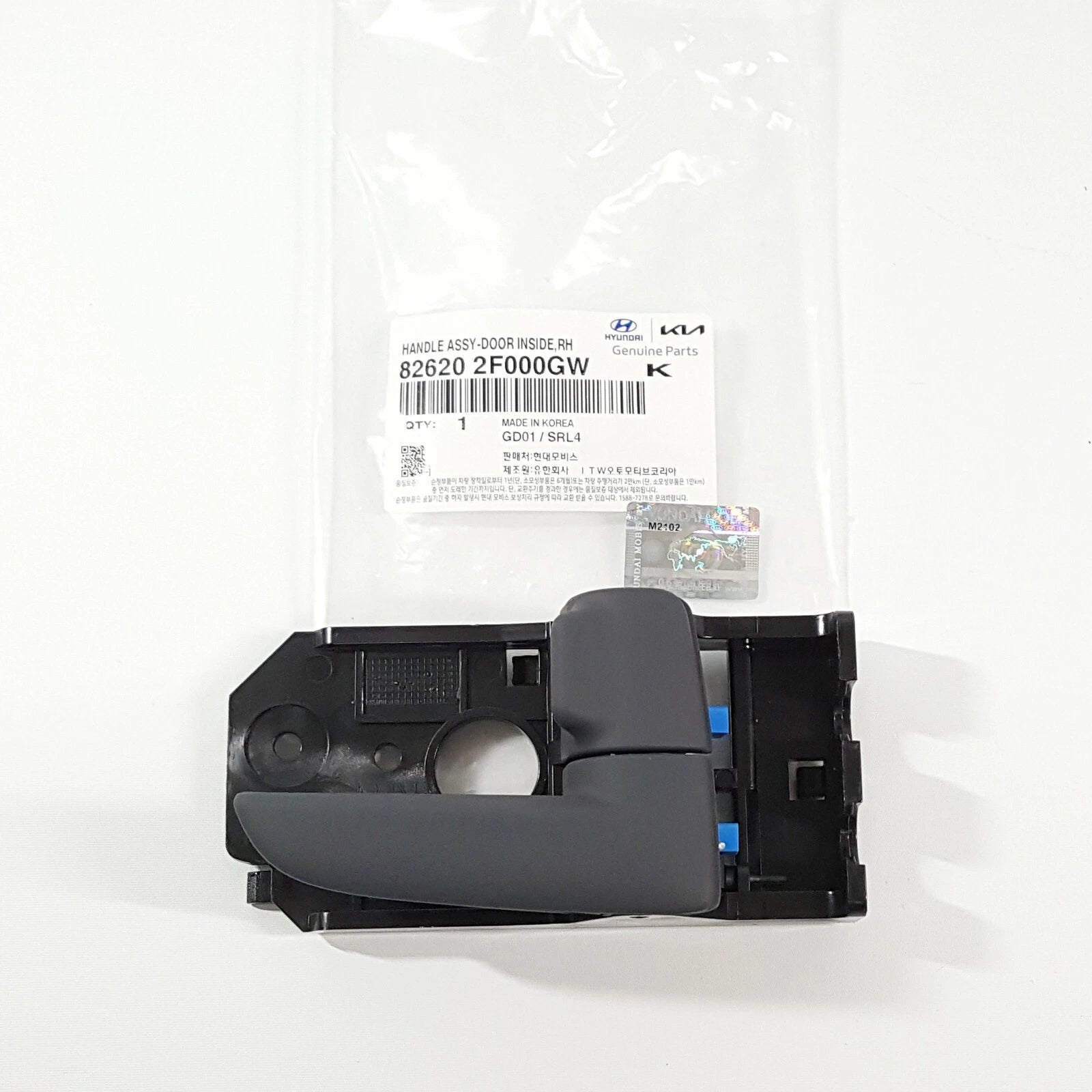 Genuine 826202F000GW Inside Door Handle Right RH For Kia Spectra Sephia2005-2006