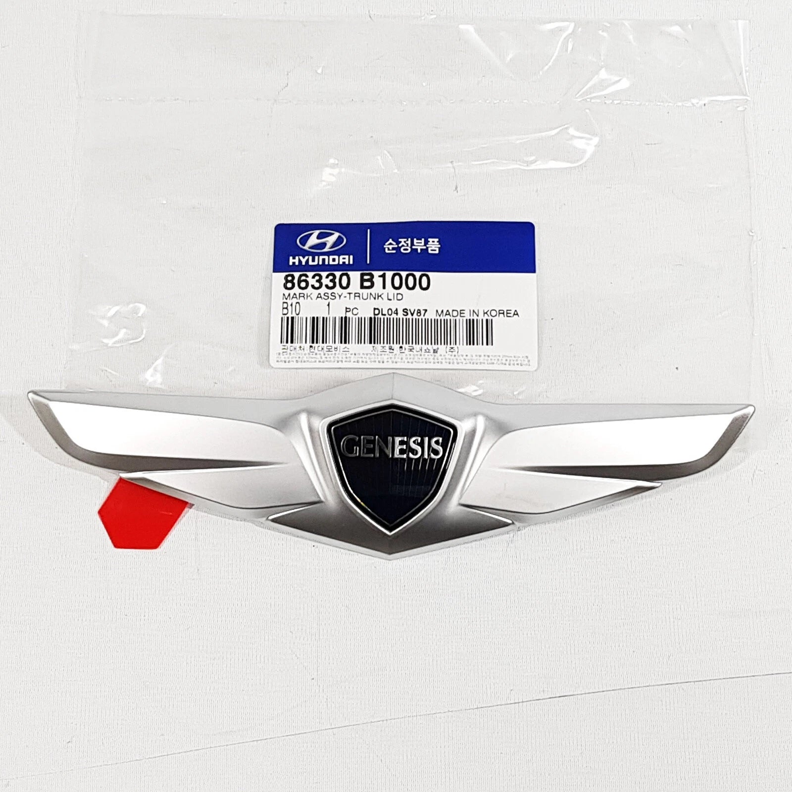 Genuine 86330B1000 Trunk Wing Emblem Tailgate For Hyundai Genesis Sedan 2015-2016