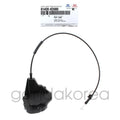 Genuine 814204D000 Sliding Door Lock Latch Right For Kia Sedona 2006-2014
