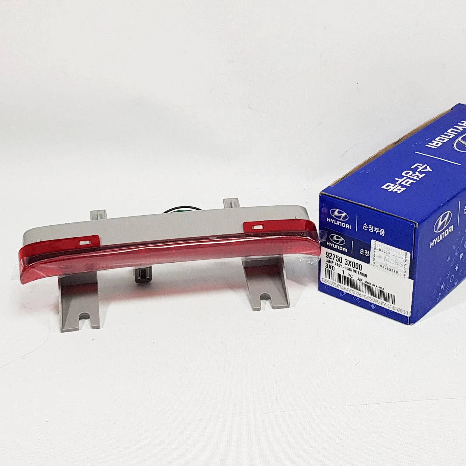 927503X000 HMS Third Party LED Brake Light Lamp For Hyundai Elantra 2011-2015