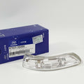 Genuine 876232G000 Side Mirror Turn Signal Lamp RH For Kia Magentis 2009-2010