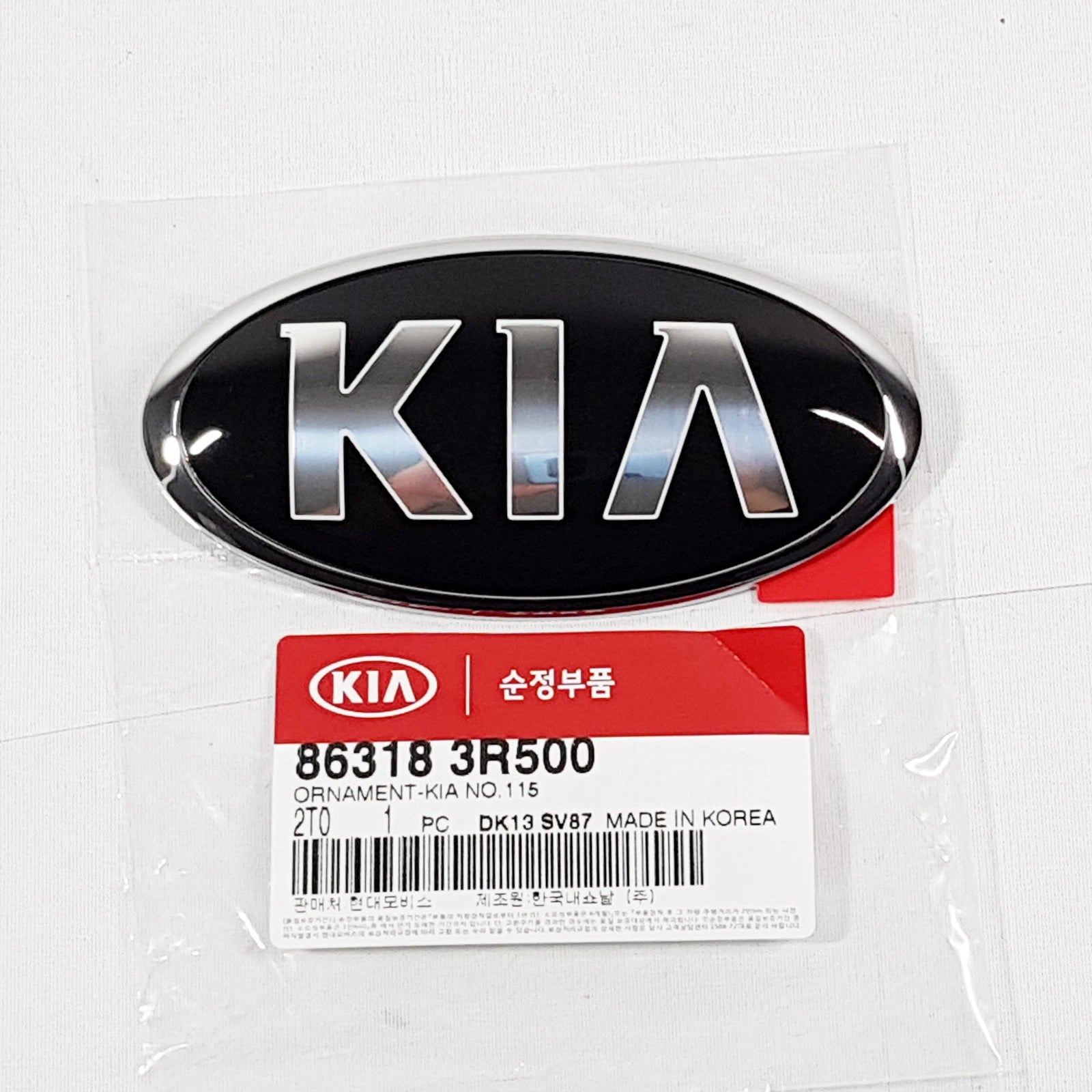 Genuine 863183R500 Front Grill Emblem For Kia K3 K7 Cadenza14-16