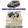 Genuine 814404D503 Sliding Door Controller with O Power Left For Kia Sedona 2006-2014