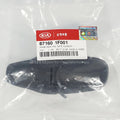 Genuine 871601F001 Tail Gate Glass Hinge Right RH For Kia Sportage 2004-2010
