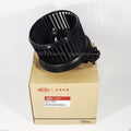 Genuine 971131M000 HVAC Blower Motor Fits For Kia Forte & Koup 2.0L 2.4L 10 13