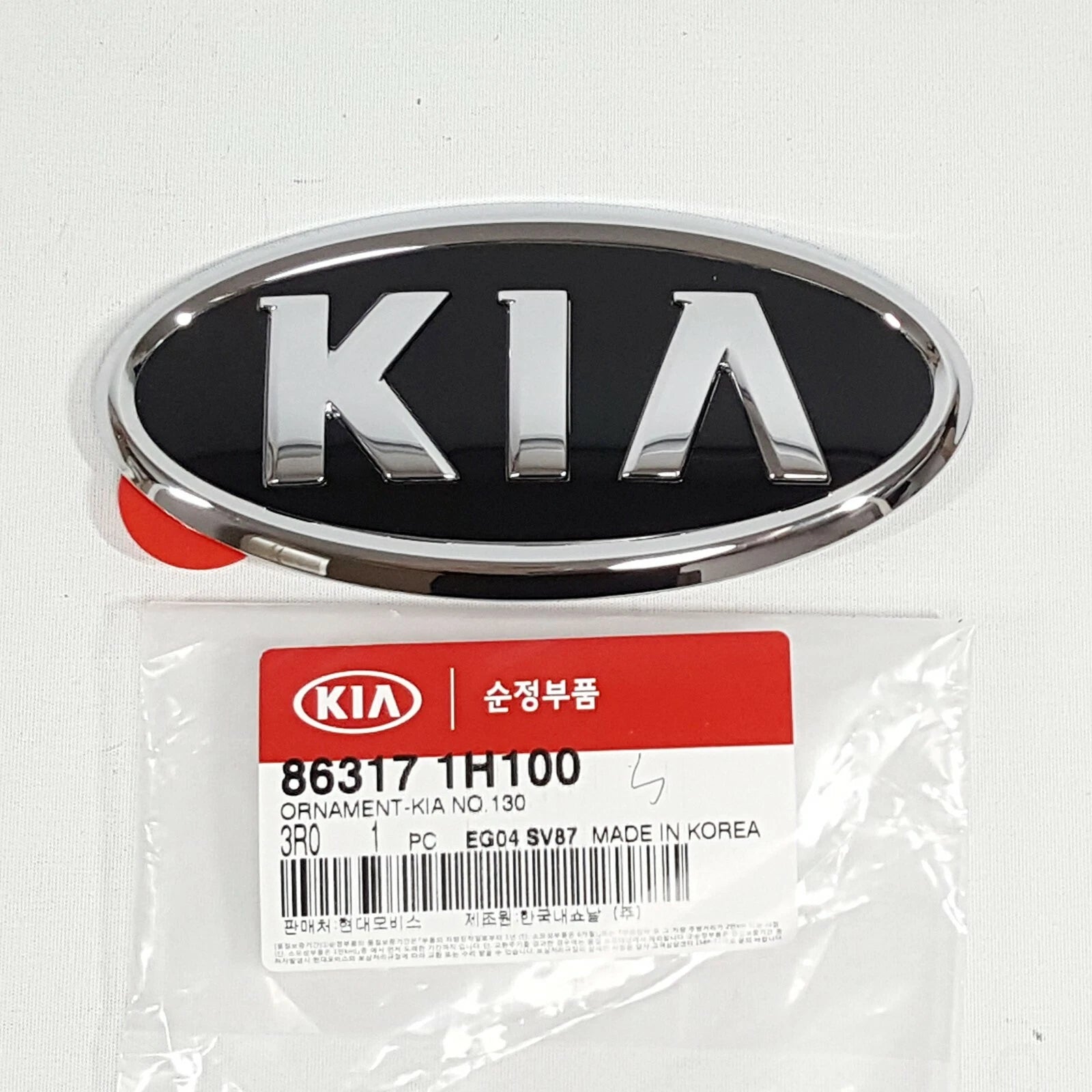 Genuine OEM 863171H100 Front Hood Kia Emblem For Kia K7 2007-2012