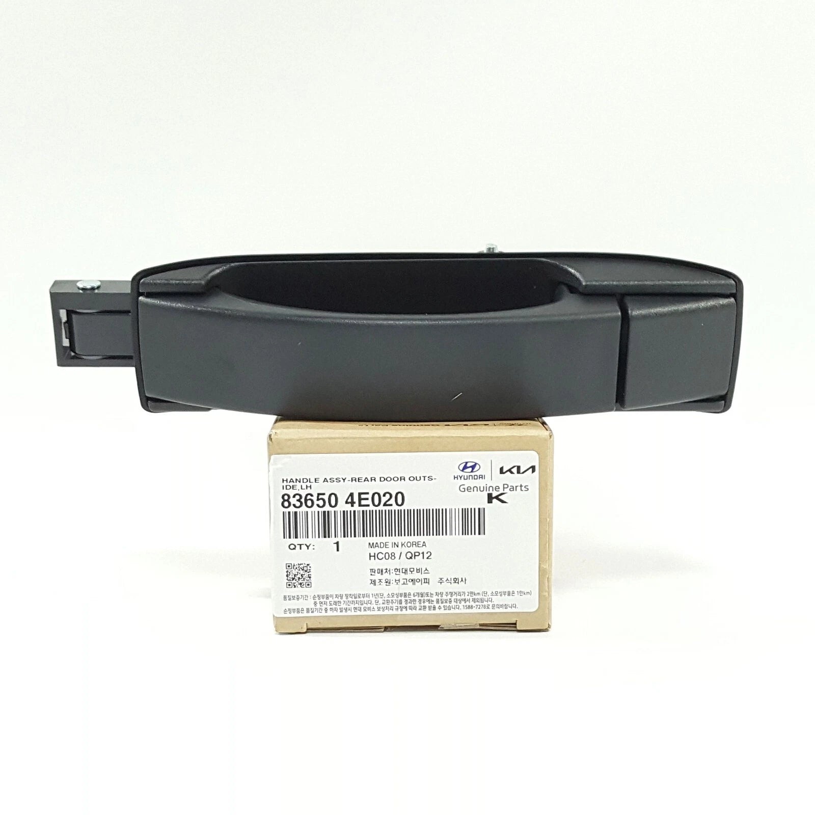 Genuine Rear Outside Door Handle LH Left For Kia Bongo3 2006+