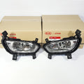 Genuine 922011W000 922021W000 Fog Lamp LH RH 2EA Kia Rio SEDAN 2012-2015