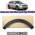 GENUINE Rear Fender Wheel Molding RIGHT PASSENGER SIDE For Kia NIRO 17-20