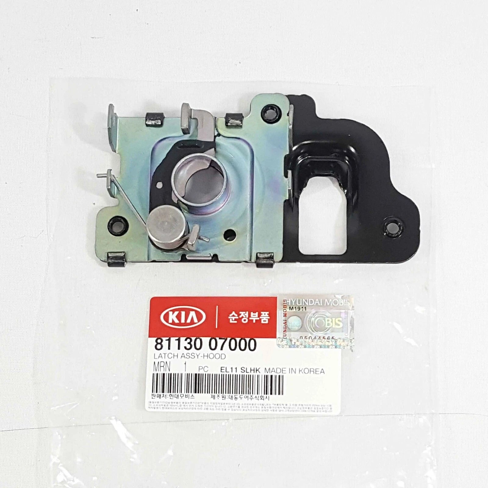 8113007000 Front Bonnet Hood Latch Assy For Kia Picanto Morning 2004-2010