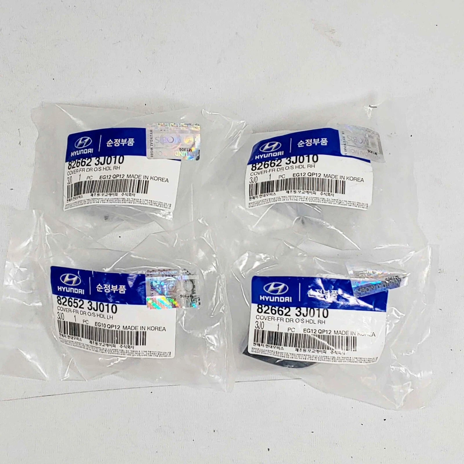 Outside F/R LH RH Door Handle Cap Cover 4EA = 1SET For Hyundai Veracruz 2006-2009