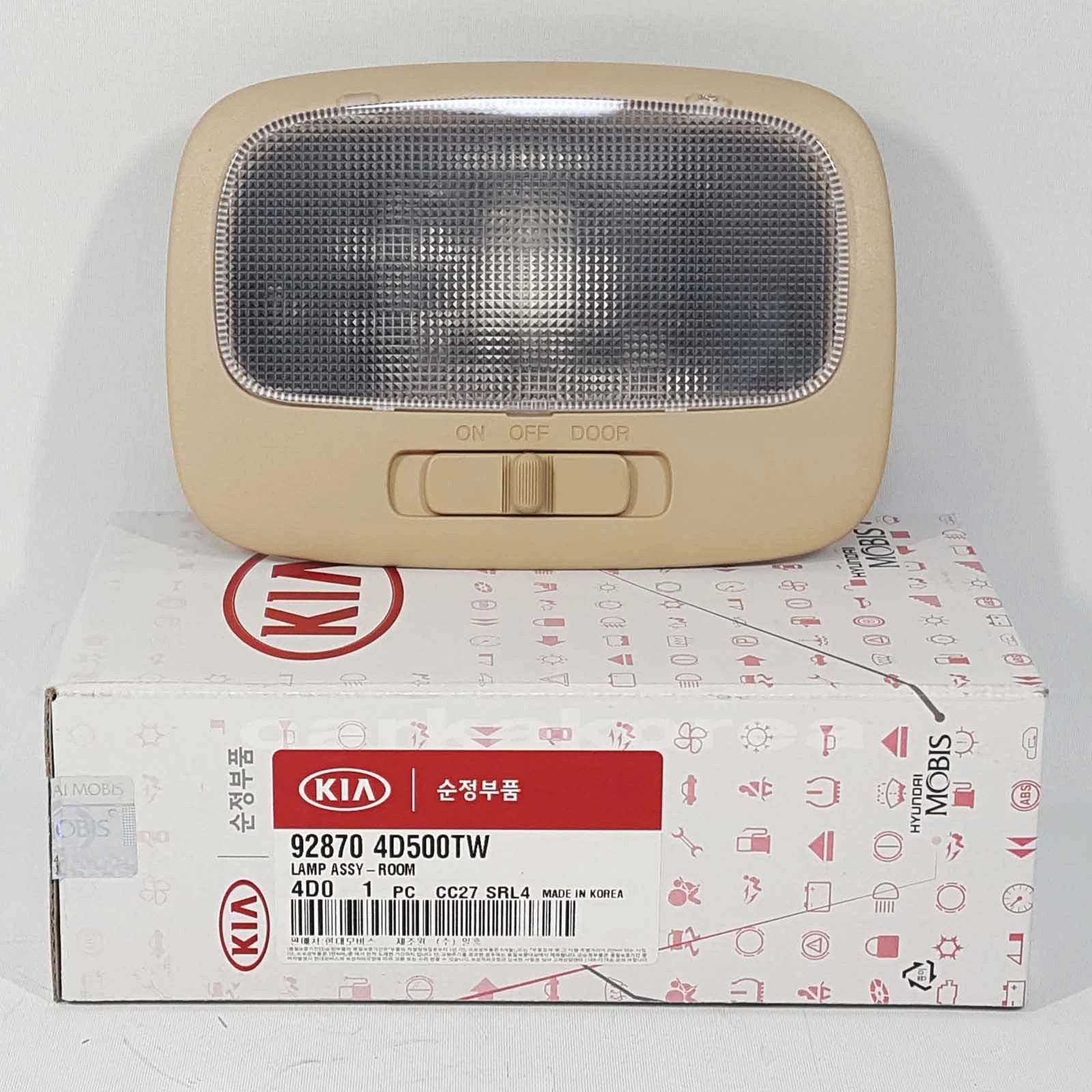 Genuine 928704D500TW Interior Overhead Room Lamp Beige For Kia SEDONA 2008-2015