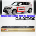 Front Door Side Body Waist Line Molding LEFT For Kia Soul 2009-2013