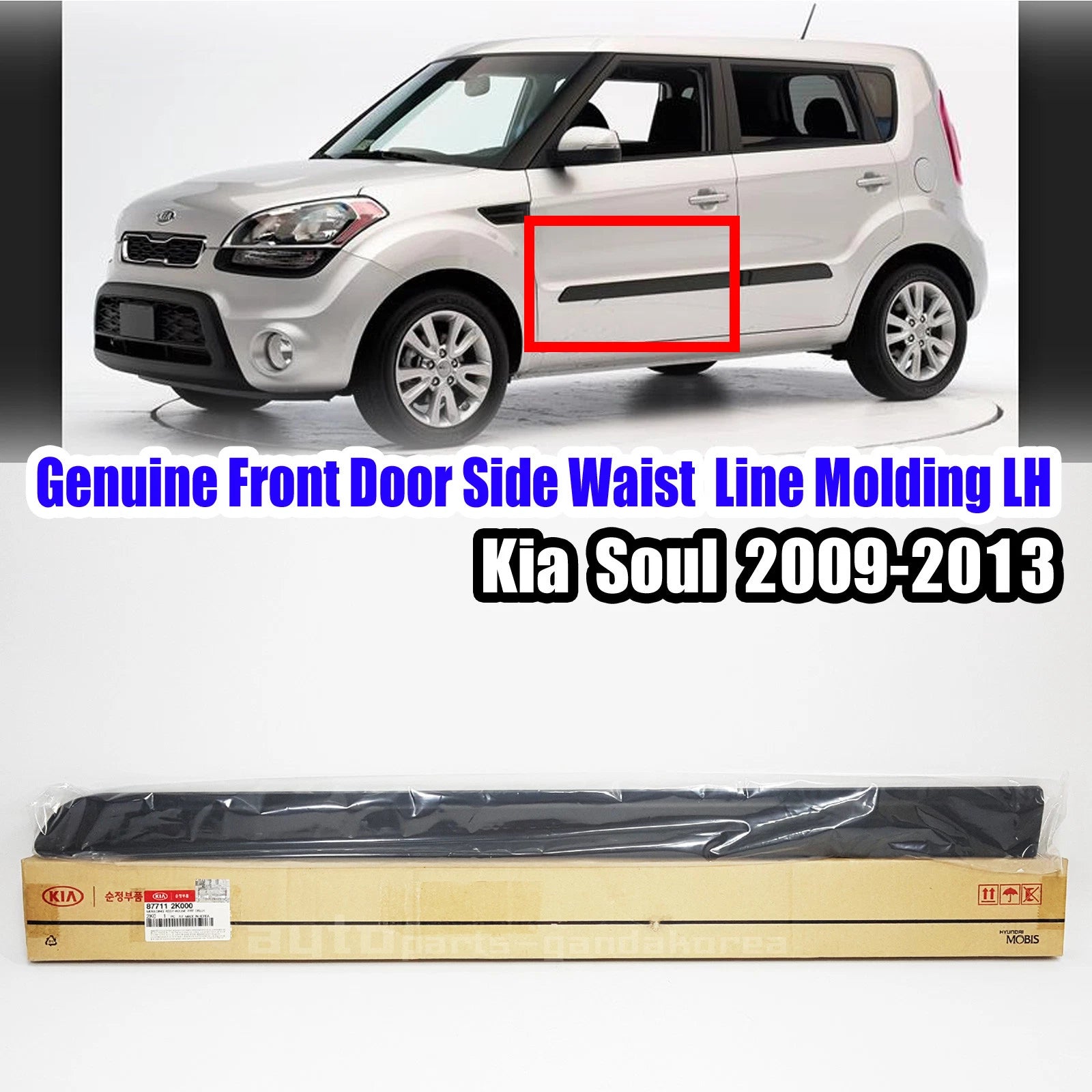 Front Door Side Body Waist Line Molding LEFT For Kia Soul 2009-2013