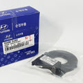 OEM 934803L002 Sensor-Angular Velocity For Kia Borrego Mohave 2008-2015 Soul 2009-2013