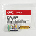814474D500 Door Lock Actuator Motor 1EA For Kia SEDONA 2006-2014