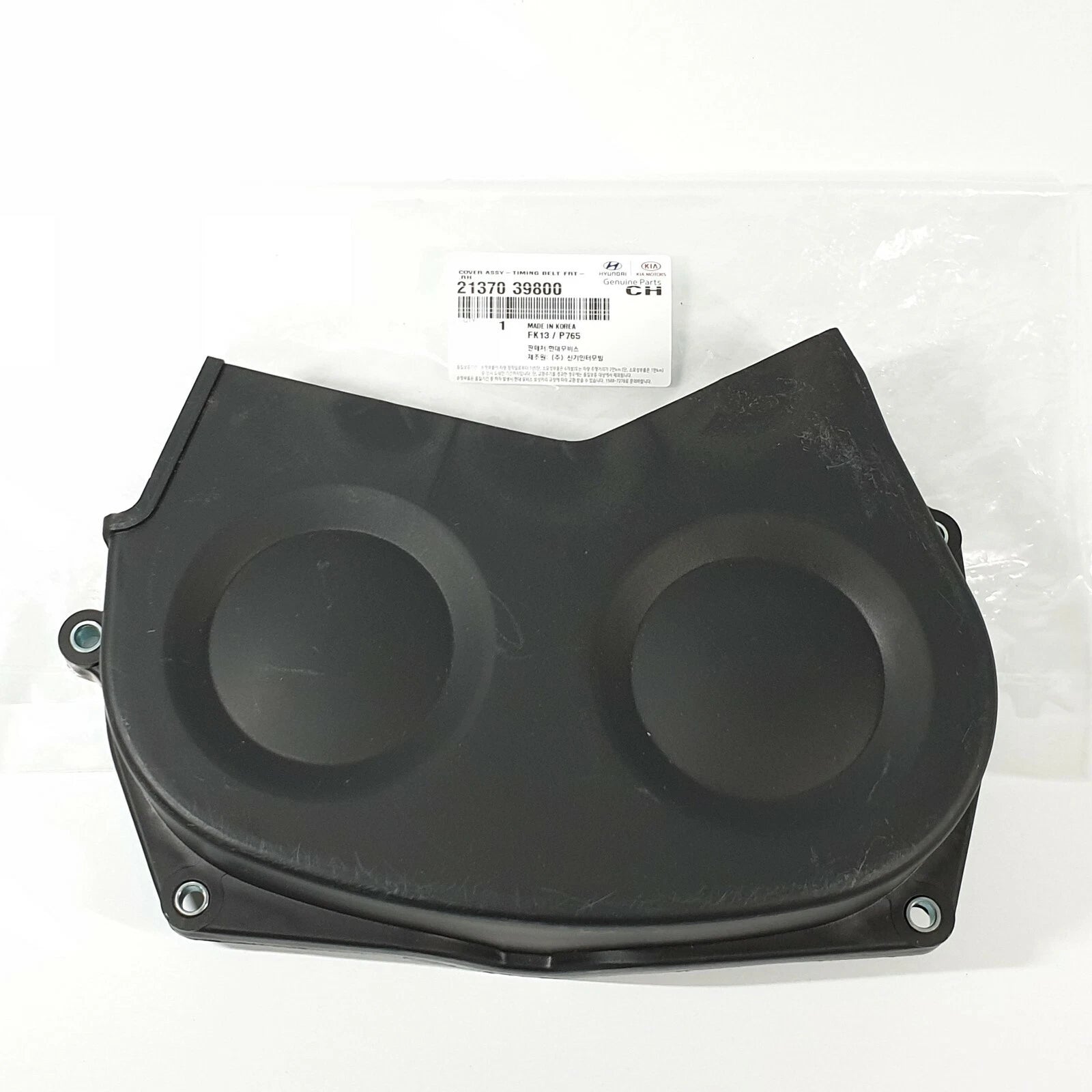 Genuine 2137039800 TIMING BELT COVER UPPER RIGHT For Kia Sorento 3.5L 2003-2006