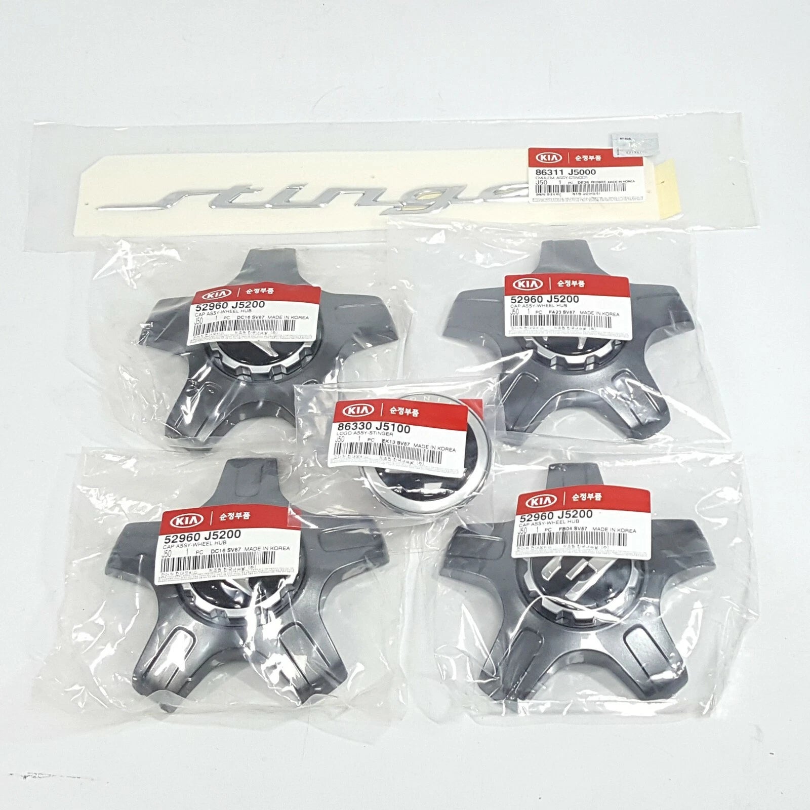 Genuine OEM Front Rear Emblem 19" Center Wheel Cap 6pcs Set for Kia Stinger 17+