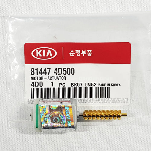 814474D500 Door Lock Actuator Motor 1EA For Kia SEDONA 2006-2014