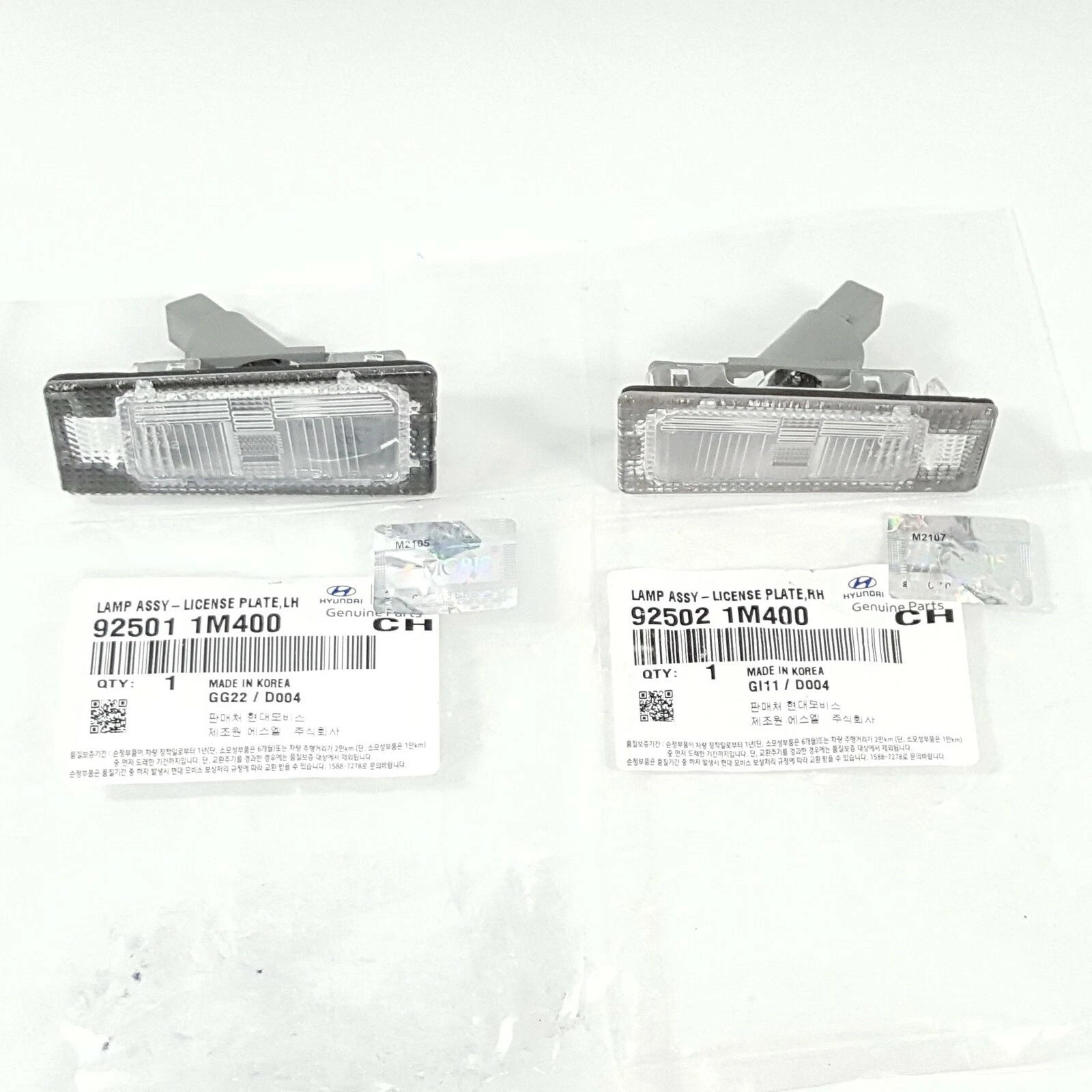 Genuine License Plate Lamp LH RH 2ea 1set For Hyundai Avante MD 2011-2015