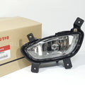 Genuine 922011W000 Fog Lamp Front Left LH 1EA For Kia Rio 2012-2015