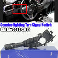 934101U111 Auto Light Type Switch Lever 1Pcs For Kia Rio ALL NEW PRIDE 2012-2015